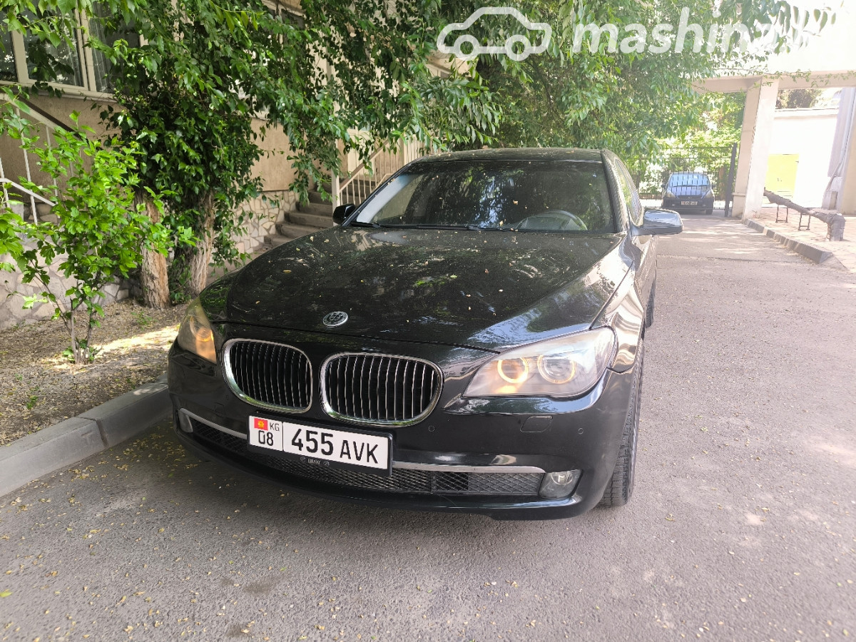 BMW 7 серии