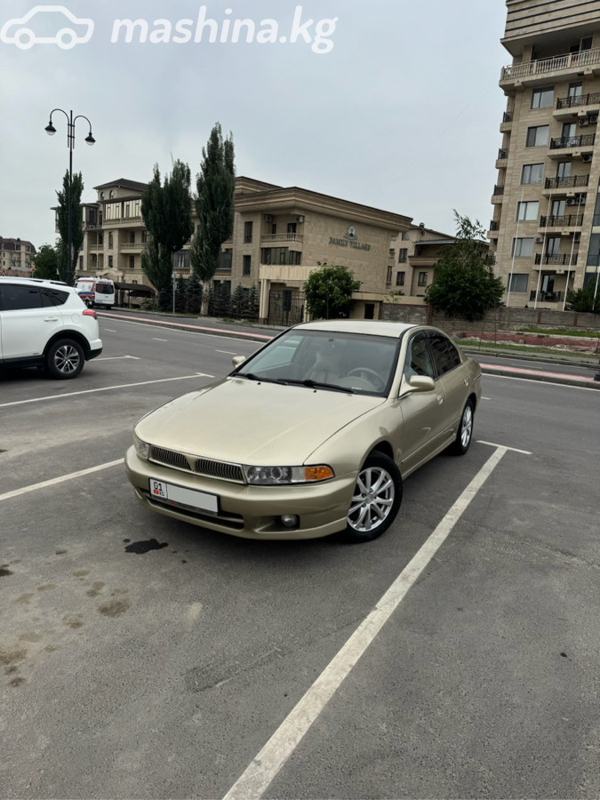 Mitsubishi Galant