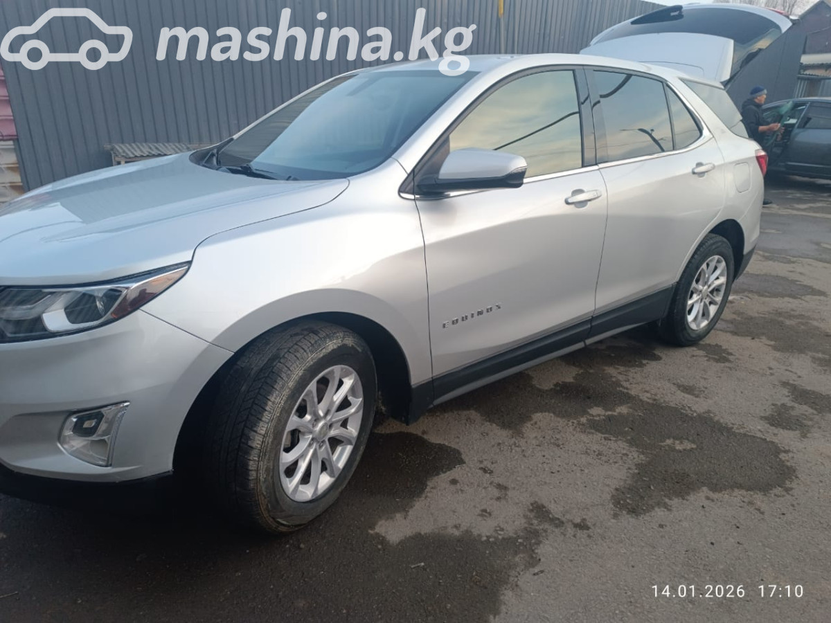 Chevrolet Equinox