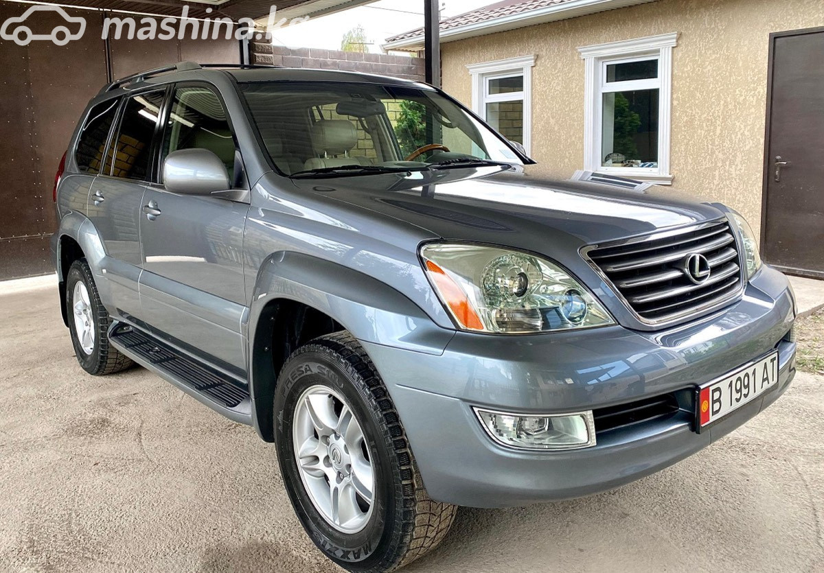 Lexus GX
