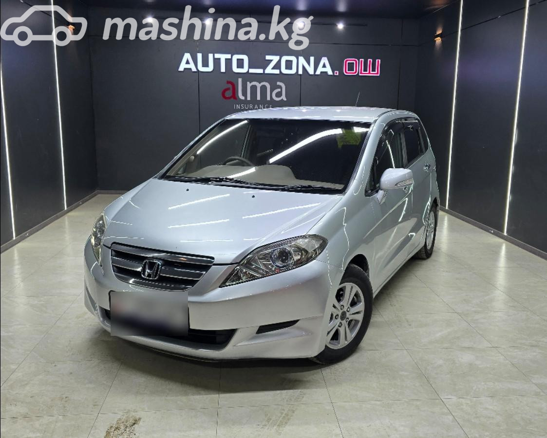 Honda Edix