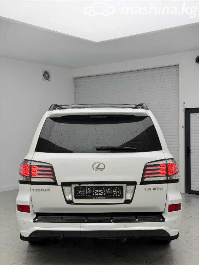 Ещё фото