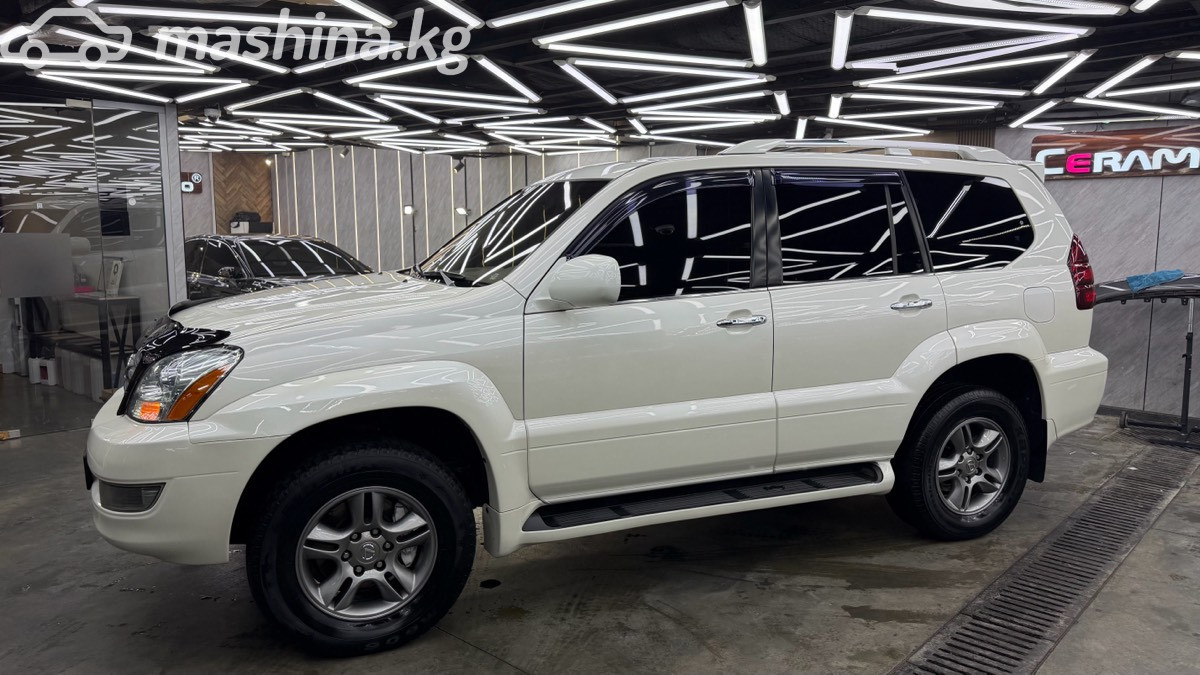 Lexus GX