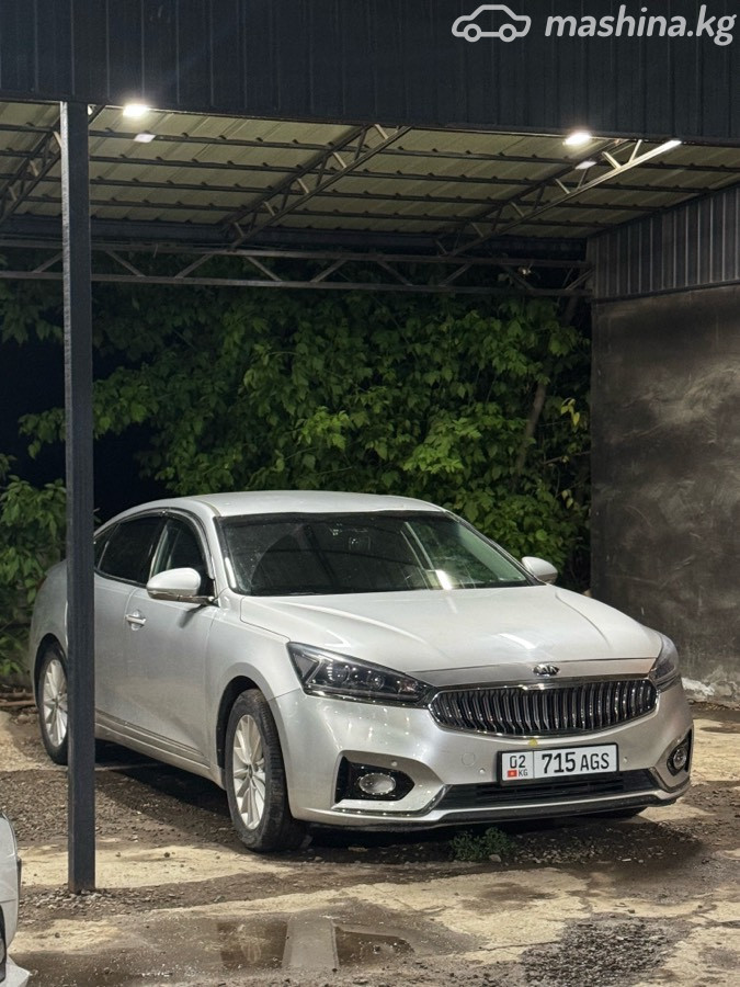 Kia K7