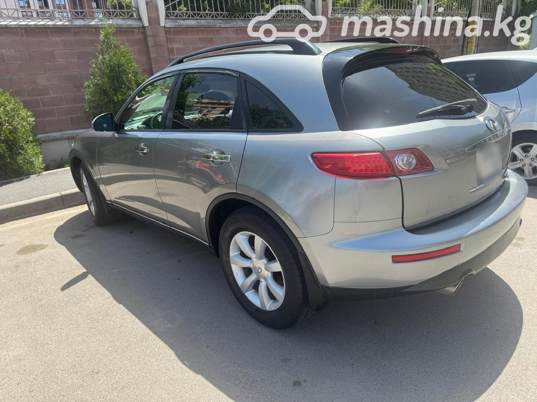 Infiniti FX