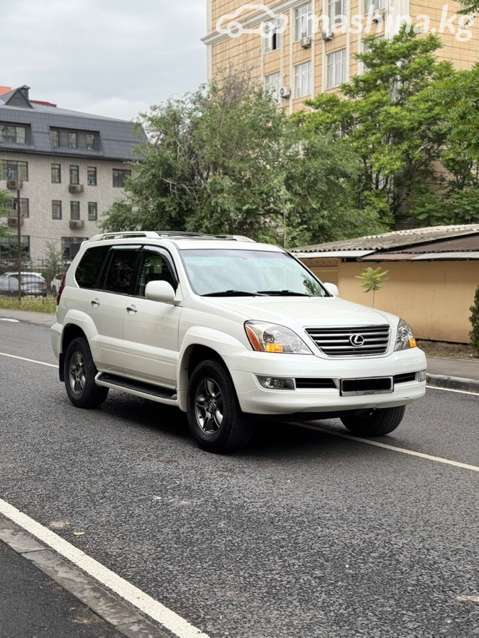 Lexus GX