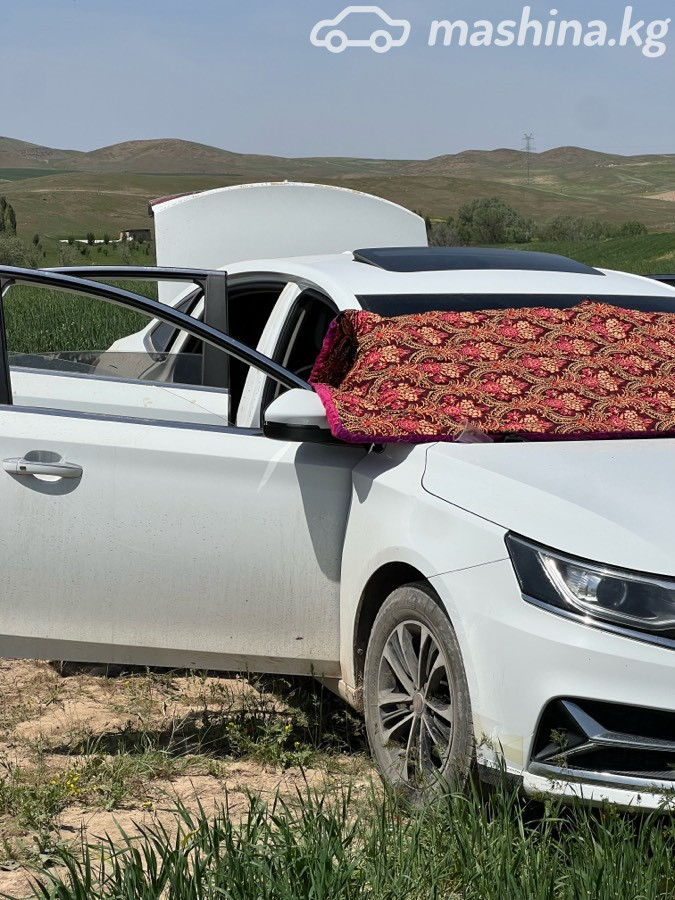 Roewe i6