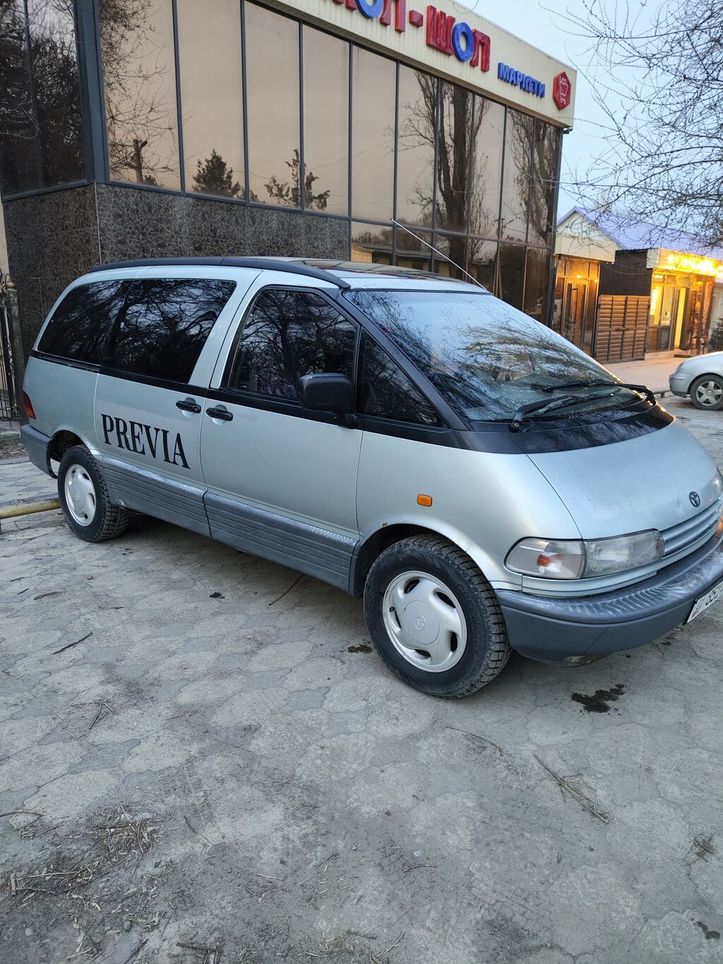 Toyota Previa