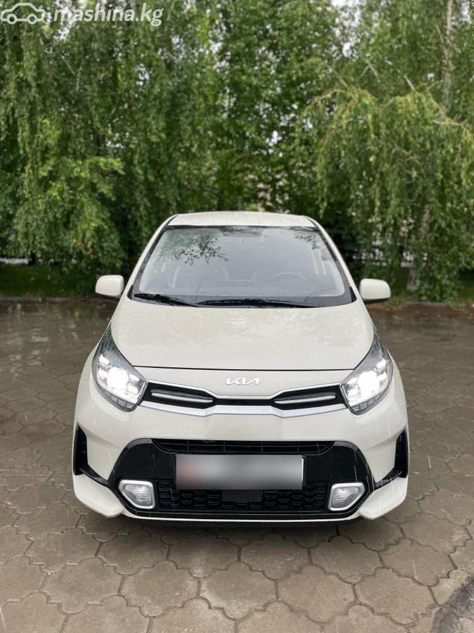 Kia Morning