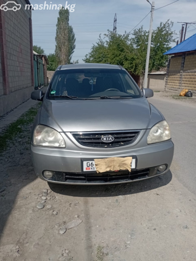 Kia Carens