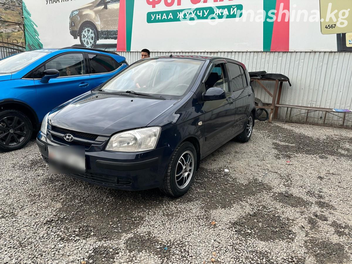 Hyundai Getz