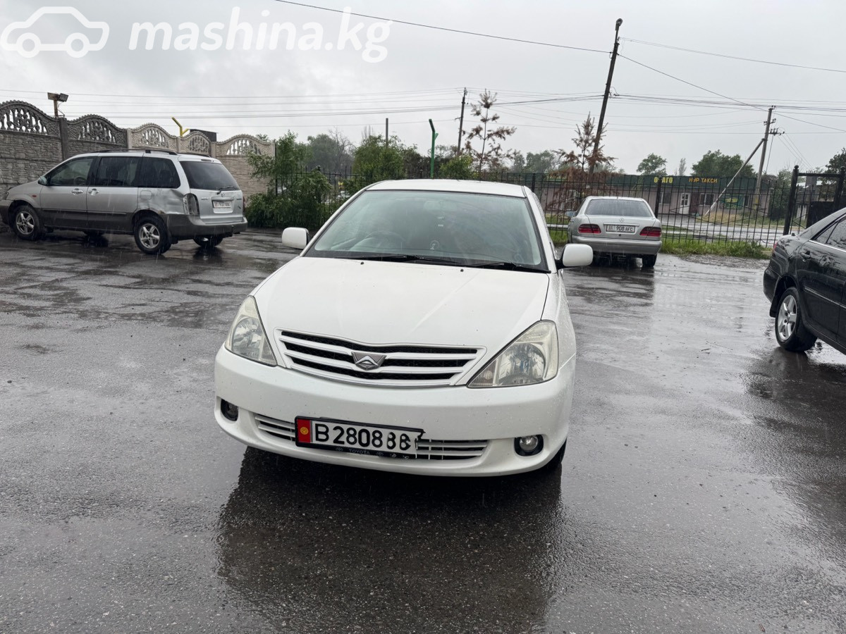 Toyota Allion