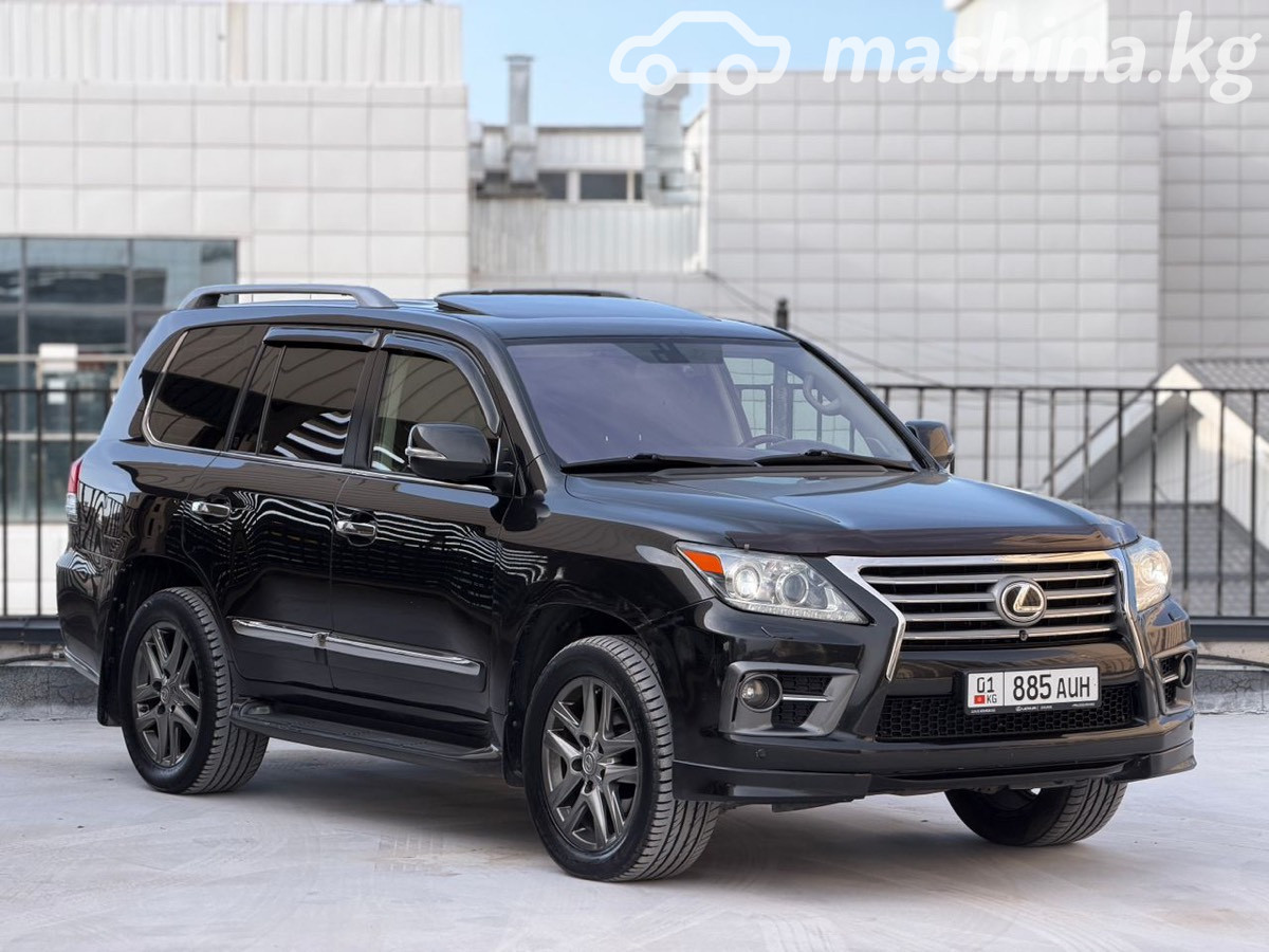 Lexus LX