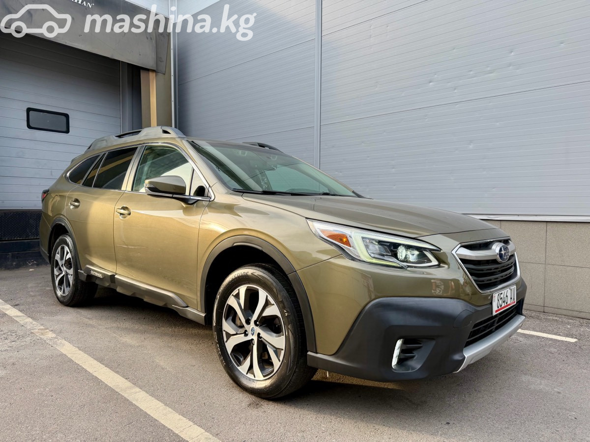 Subaru Outback