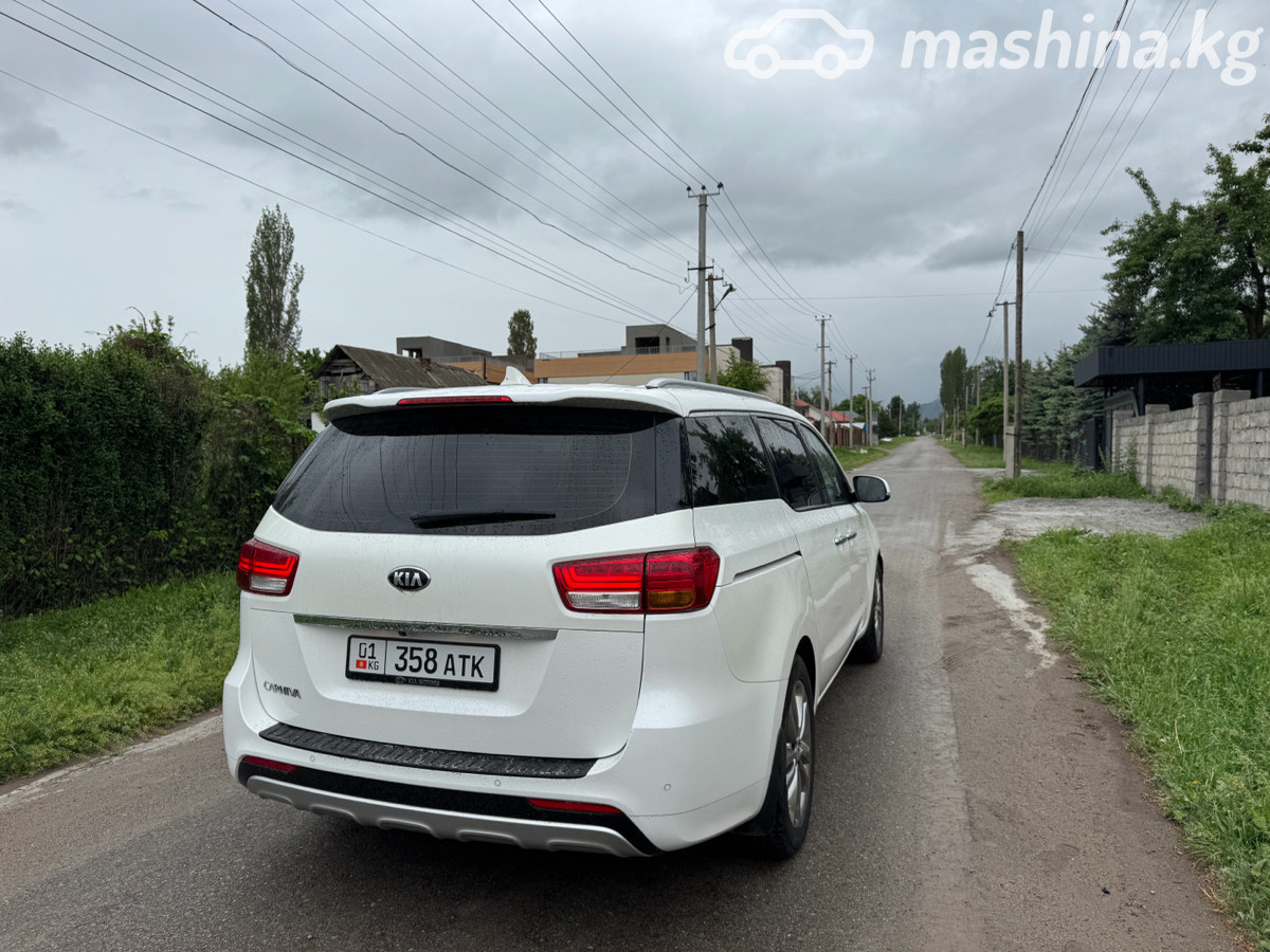 Kia Carnival