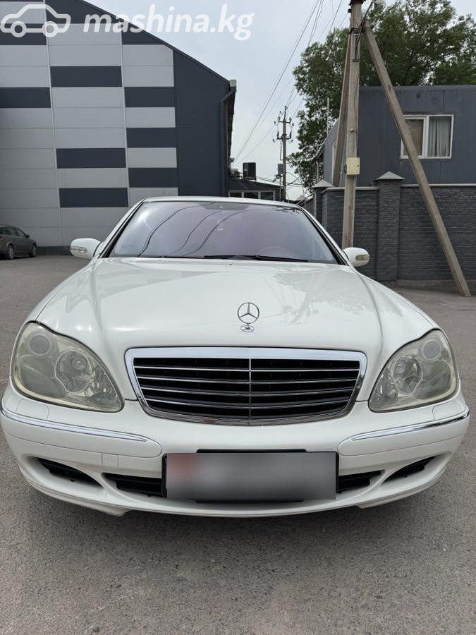 Mercedes-Benz S-Класс