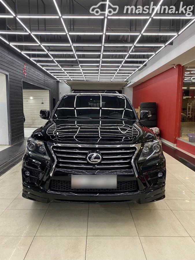 Lexus LX
