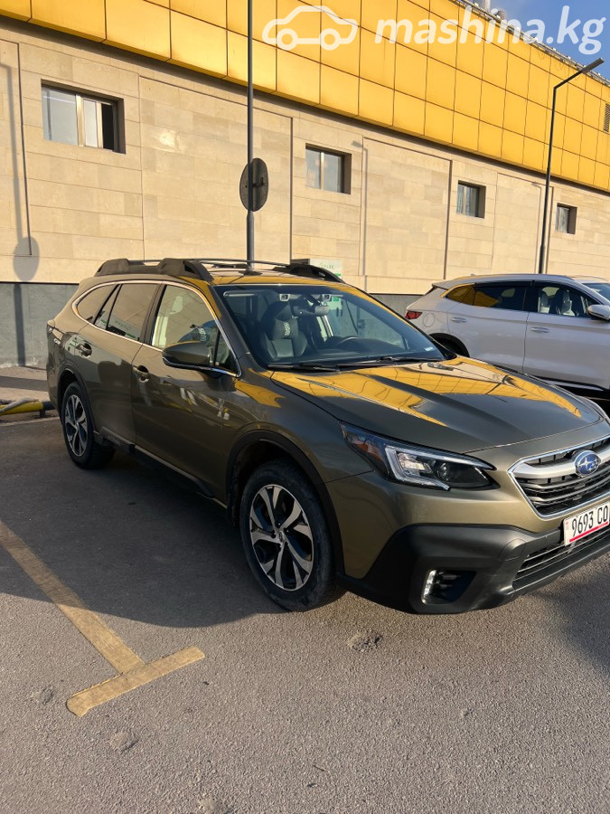 Subaru Outback