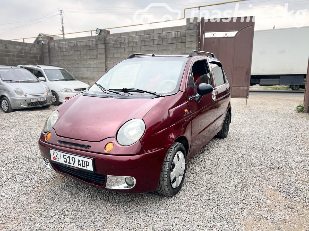 Daewoo Matiz