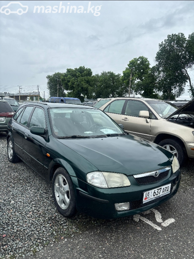 Mazda 323