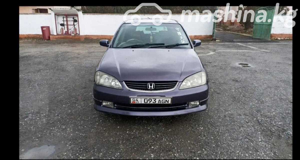 Honda Avancier