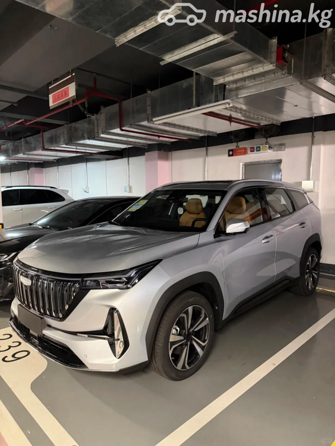 Geely Atlas