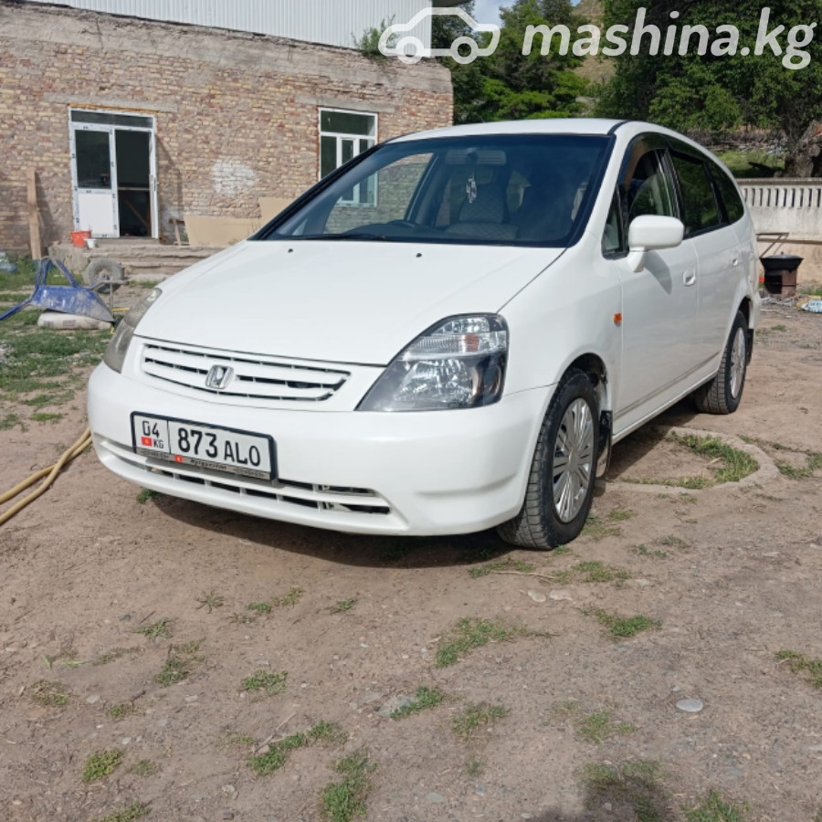 Honda Stream