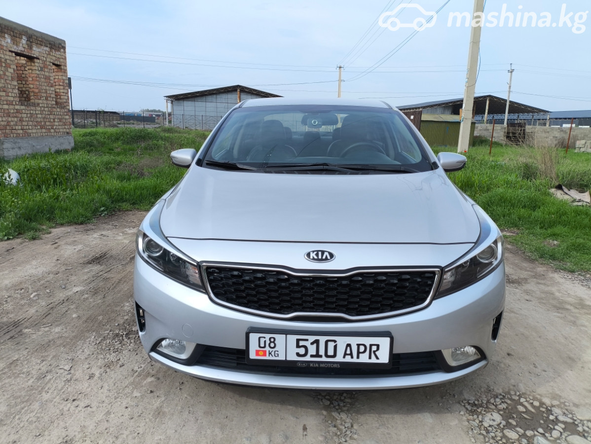Kia K3