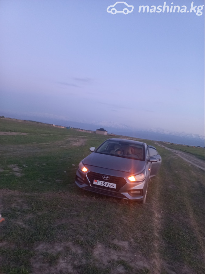 Фото 4