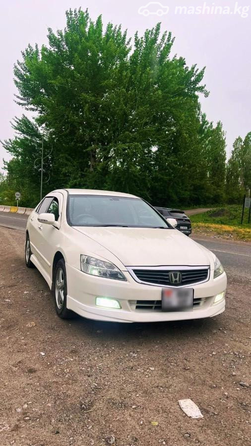 Honda Inspire