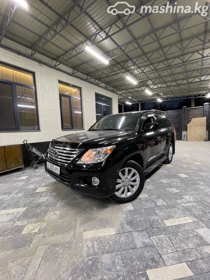 Lexus LX