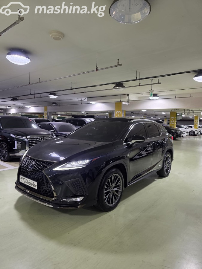 Lexus RX