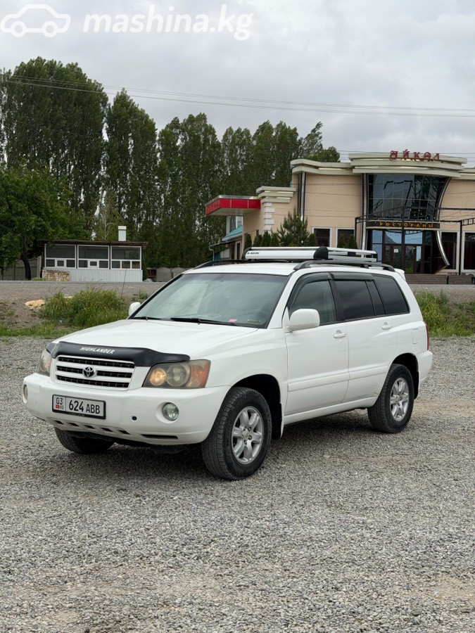 Toyota Highlander