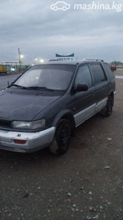 Mitsubishi Space Wagon