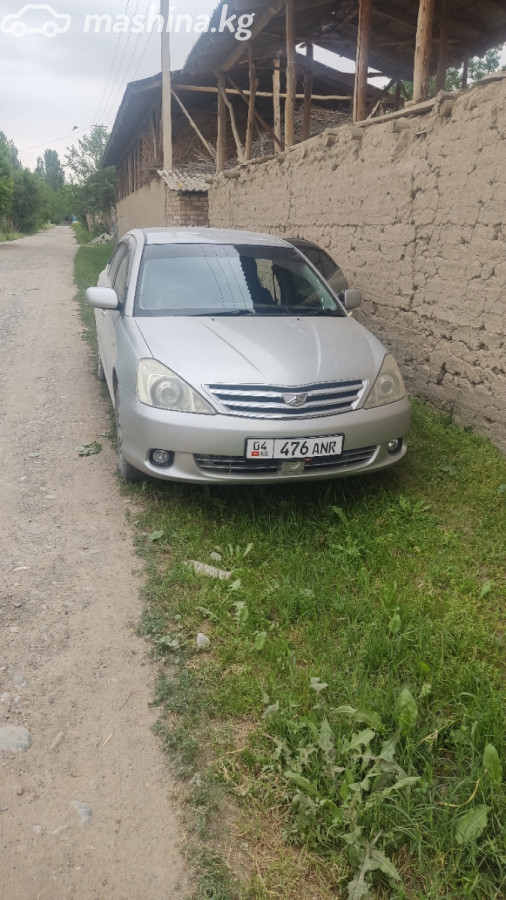 Toyota Allion