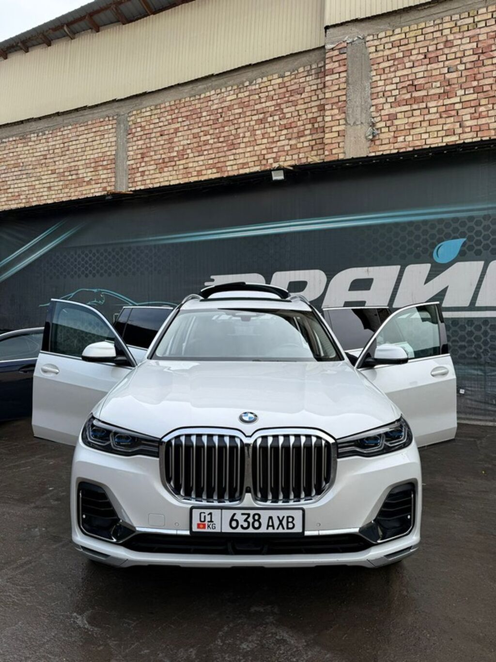 BMW X7