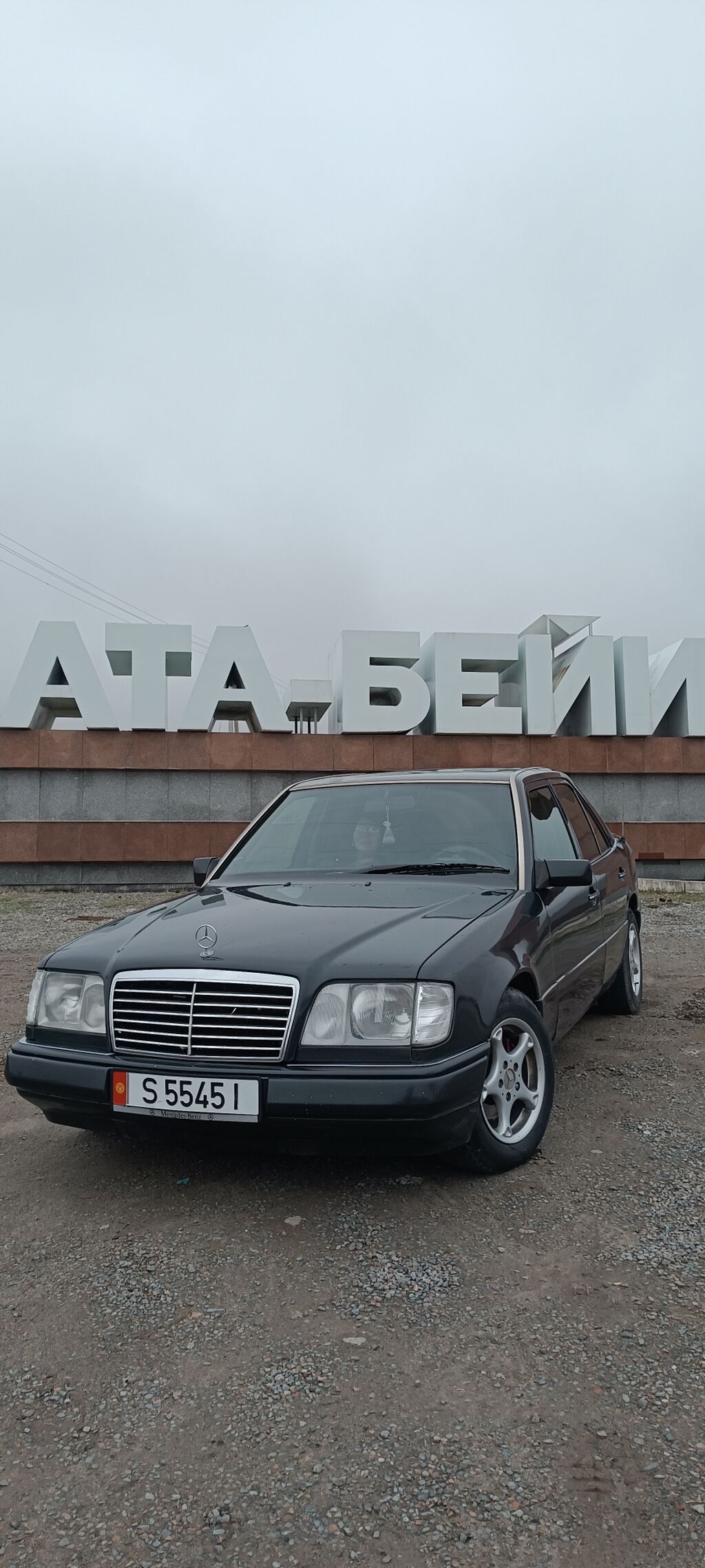 Mercedes-Benz W124