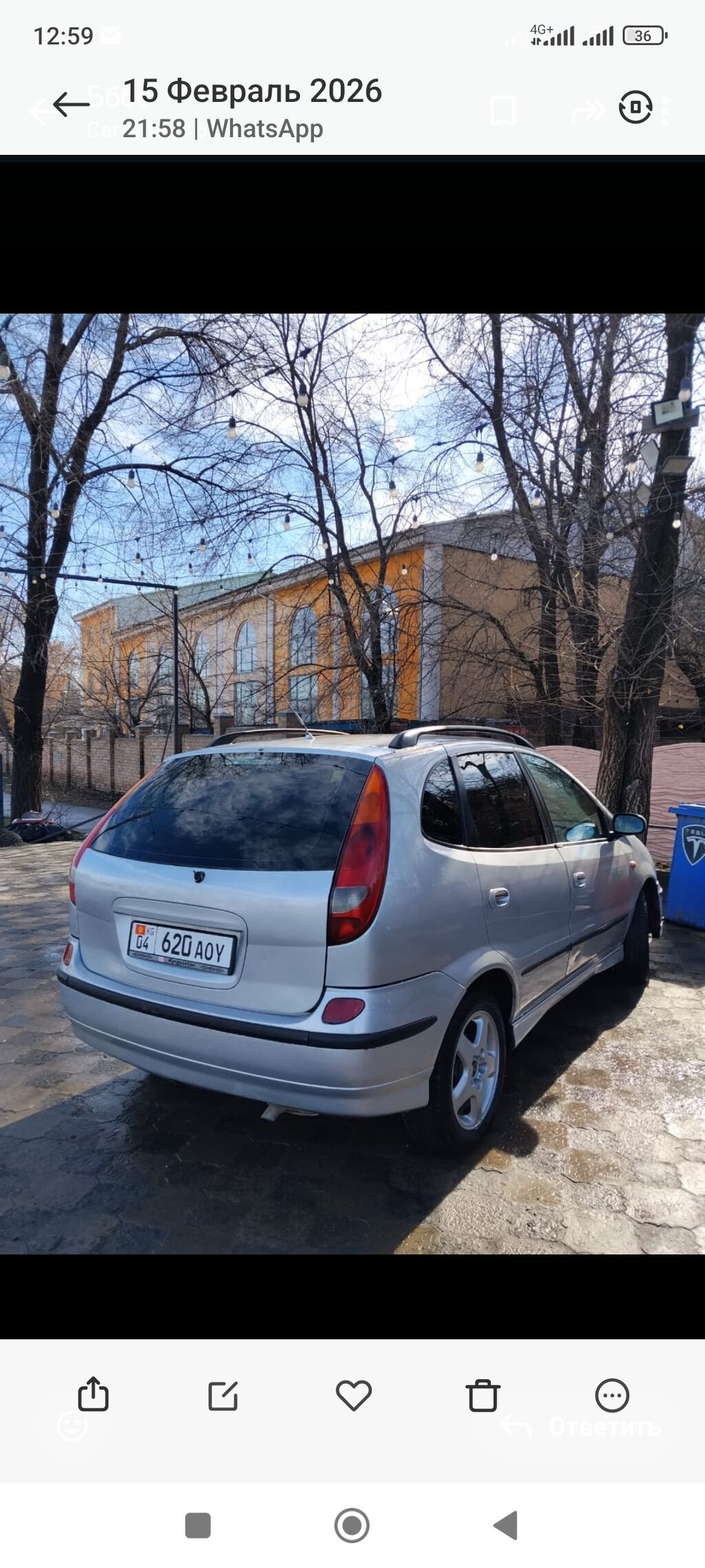 Nissan Almera Tino