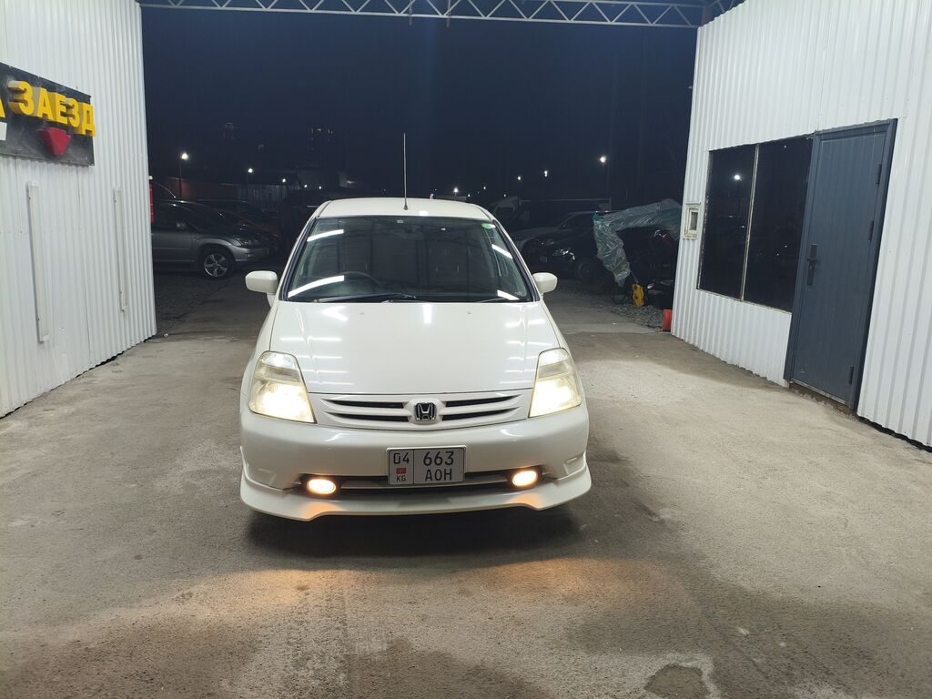 Honda Stream