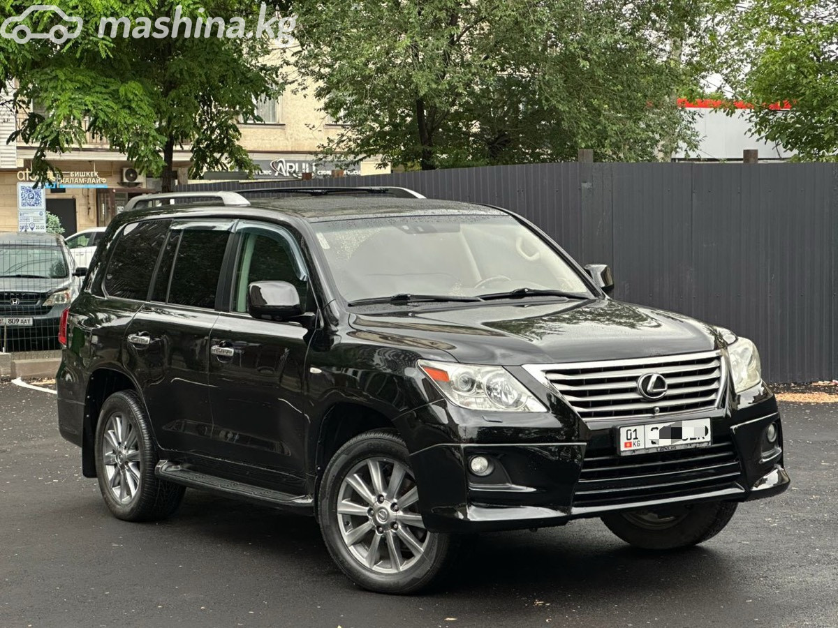 Lexus LX