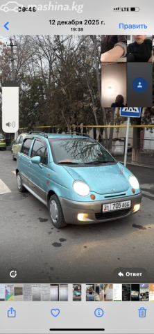 Daewoo Matiz