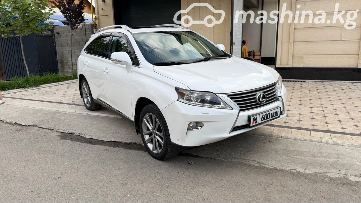 Lexus RX