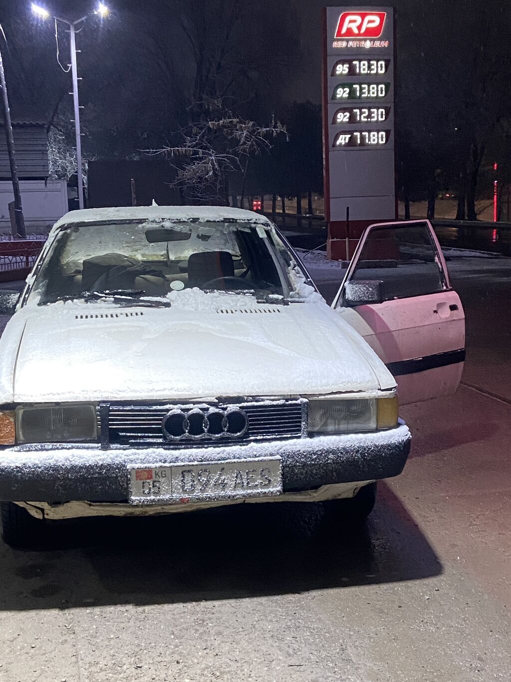 Audi 80