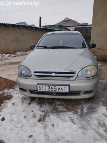 Chevrolet Lanos