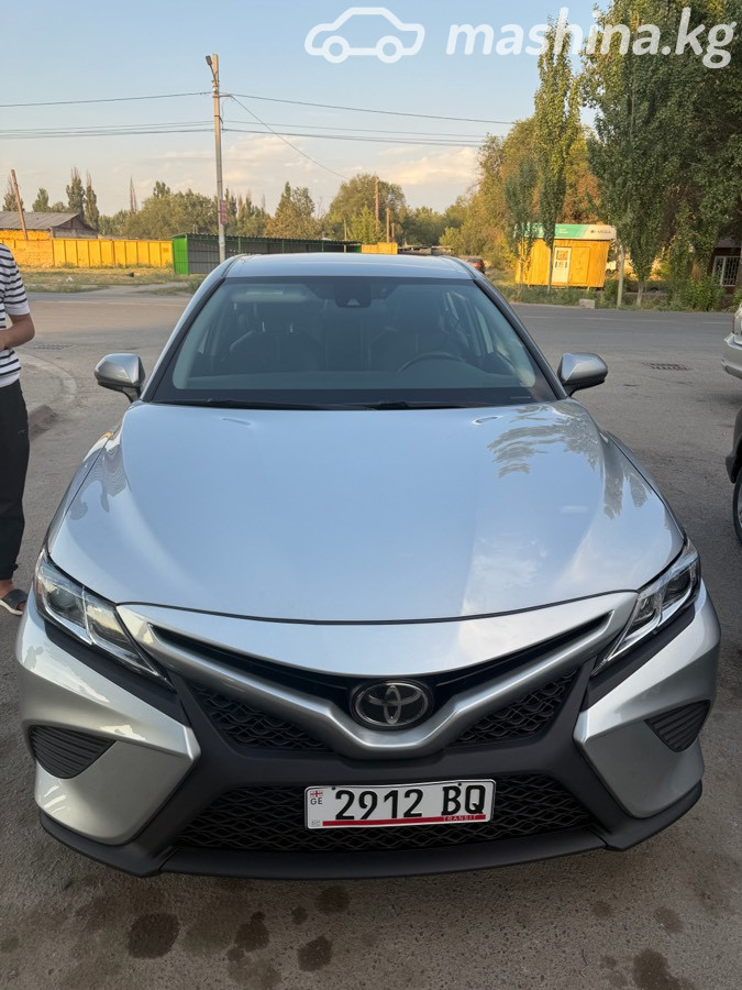 Toyota Camry VIII (XV70)