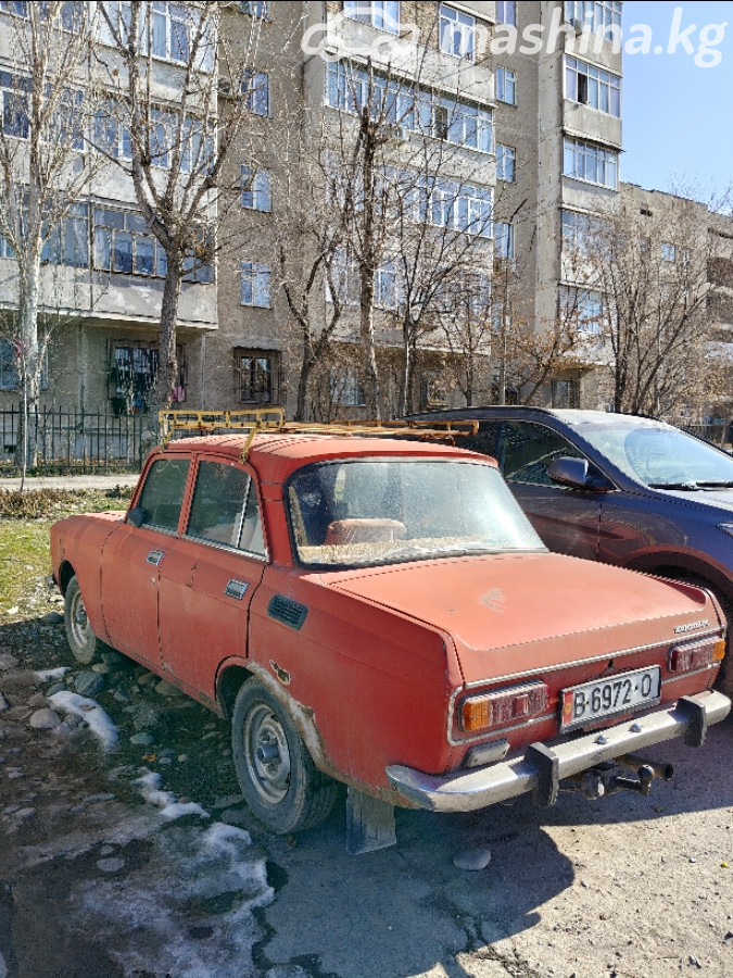 Фото 3