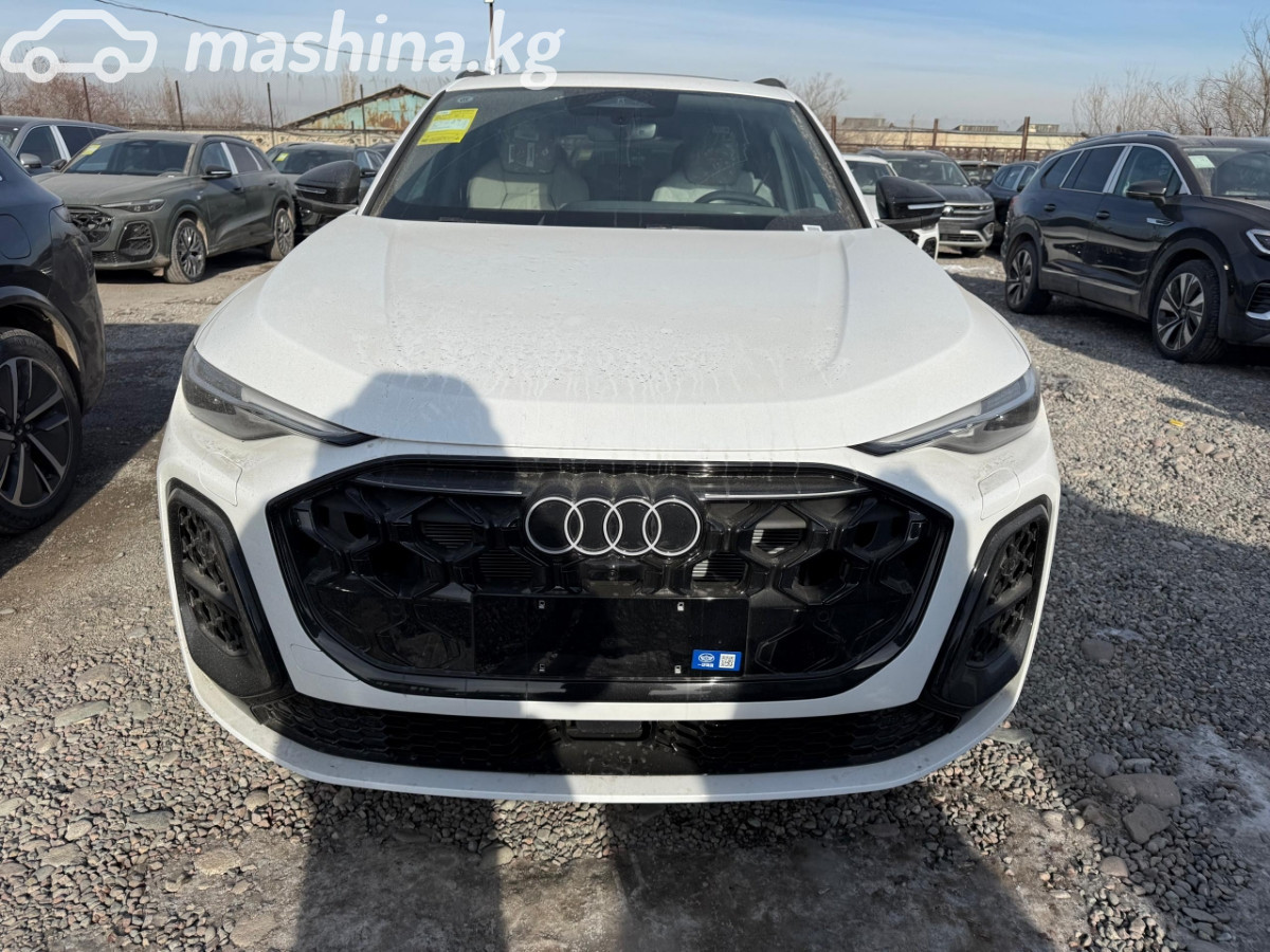Audi Q5 III