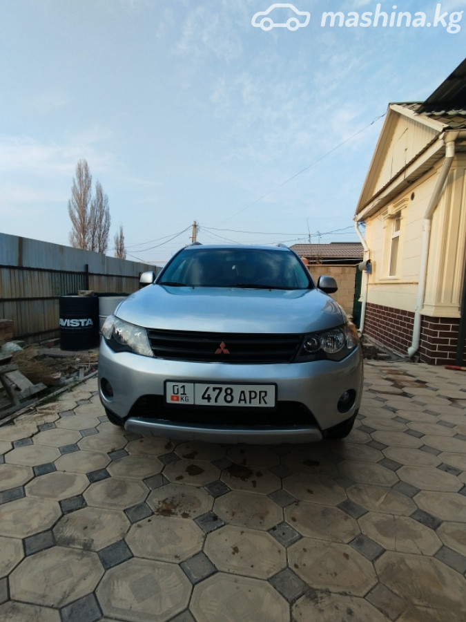 Mitsubishi Outlander II
