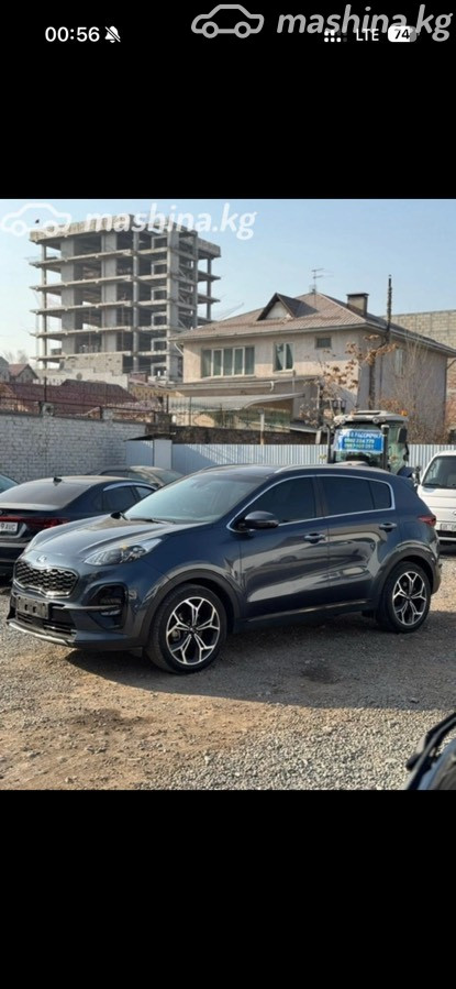 Kia Sportage IV Рестайлинг