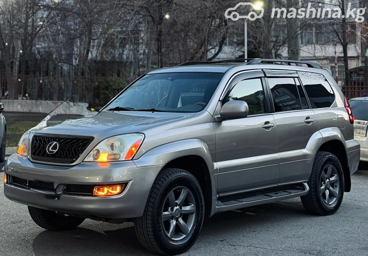 Lexus GX I